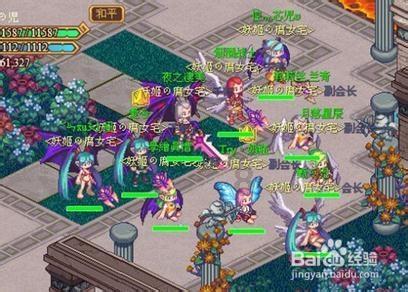 笔记本win10无法进入桌面游戏画面