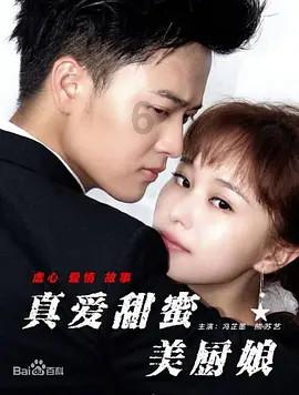 见证者