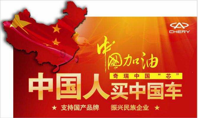 小小忍者疾风传