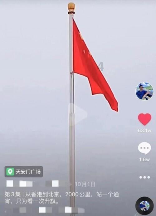 幽灵勇士中文无敌版