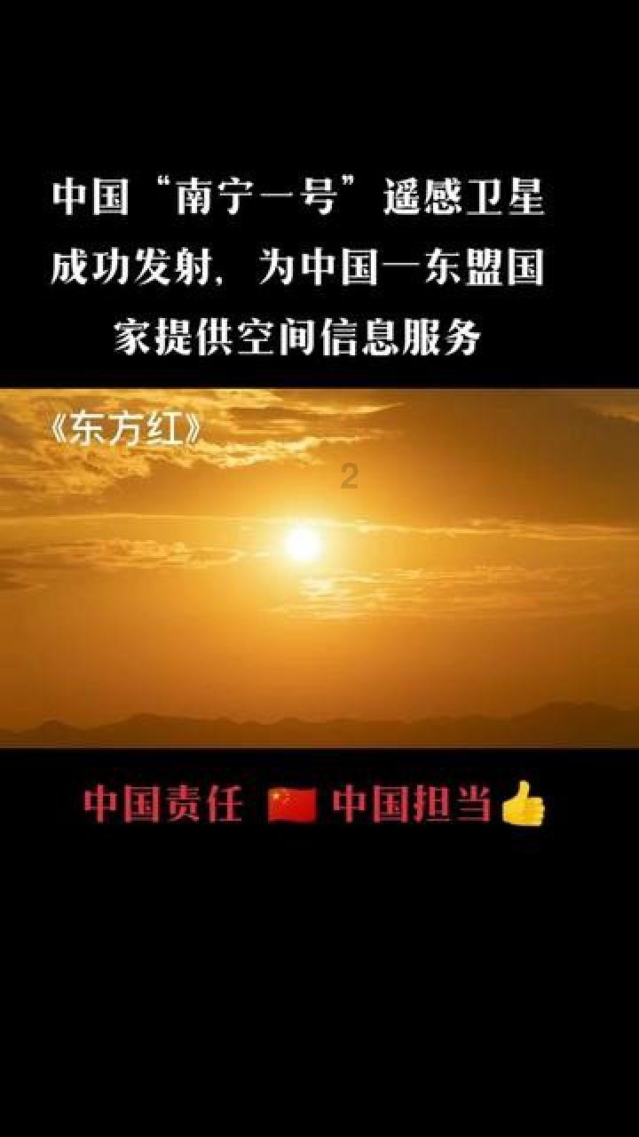 救援高中女孩