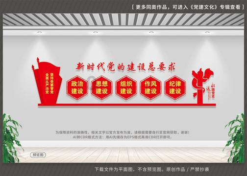 假如你的子女是老实人，我劝你，请给子女留下3条出路