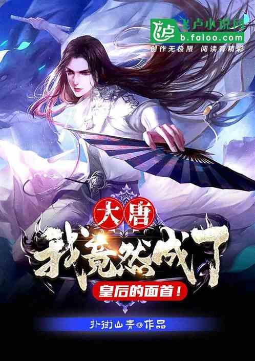 模拟人生3